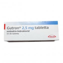 Гутрон (Gutron, Мидодрин) 2,5 мг таб. №50! в Мурманске и области фото