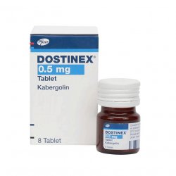 Достинекс табл. 0,5 мг №8! в Мурманске и области фото